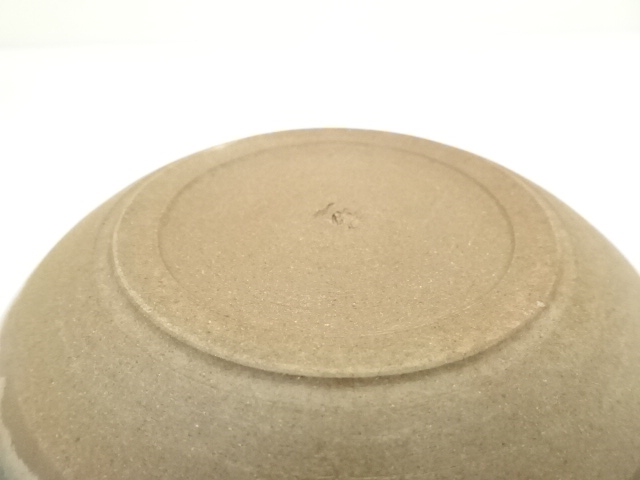  高取焼　元永彰一造　建水（共箱）